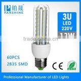 High Quality Materials SMD2538 Led Bulb 60PCSLed Bulb E27 B22 220V 3U Led Light thumbnail-1