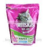 High Quality Hot Sale Custom Printed Plastic Pet Food Pouch thumbnail-1