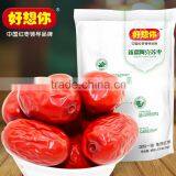 Dried Fruit of Red Dates thumbnail-1