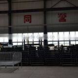 Chuang De Machinery Liaoning Co., Ltd. company overview - view 2 thumbnail