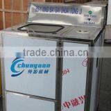 Barrel Washing Machine