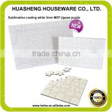 Chinese Factory sublimation a4 jigsaw puzzle for wholesales