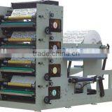 YR--4 Colors Label Flexo Printing Machine