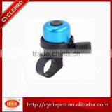Aluminium Alloy Blue White Red Yellow Novelty China Bicycle Bike Bell thumbnail-1