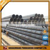 China goods wholesale 16 inch seamless steel pipe price