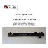 Aftermarket Advance Auto Parts Car Parts Accessories Radiator Plastic Tank for ki a thumbnail-2