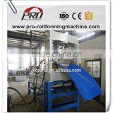 Yingkou Pro Screw-Joint Arch Roof Roll Forming Machine/Arch Sheet Making Machine thumbnail-3