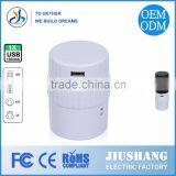 360-Degree Rotary Design Separable World USB Universal Travel Adapter thumbnail-2