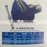 90 Type Bench Vices Fixed With Anvil thumbnail-6