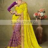 Saint Yellow Viscose Art Silk Saree/indian Designers Saree Online Shopping