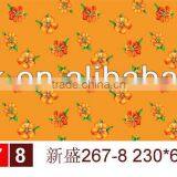 100% Polyester Brushed P/D Microfiber Fabric