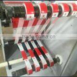 Slitting Machine 520mm Width thumbnail-2