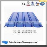 Clad Plate Chinese Roof Tiles Various Types of Roof Tiles Roofing Tiles for Houses thumbnail-6