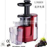 Crazy Popular Slow Juicer Extractor CE/GS/LFGB/ROHS/CB Certificated