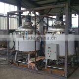 Mixing Tanks thumbnail-3