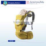 Breathable High Quality Hip Seat Pure Cotton Baby Wrap Carrier With Wind Cap thumbnail-3