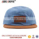 Denim 5 Panel Hats Leather Patch thumbnail-2