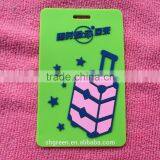 Australia Embossed PVC Rubber Patch for Canvas Bag thumbnail-6