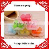 Factory Direct Sale Protective Foam Ear Plug With Plastic Box Noise Reduction Earmuffs