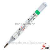 Inner Scale Non Mercury Clinical Hospital Use Thermometer thumbnail-1