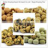 Japanese Traditional Chocolate Coated Peanut thumbnail-1