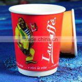 Black Paper Coffee Cup, Cupcake Paper Cup, Corrugated Paper Cup,, thumbnail-6
