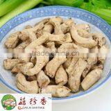 Shitake Mushroom Extract thumbnail-2