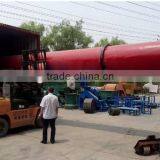 NPK Fertilizer Machine thumbnail-1