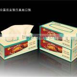 Non-wood Fiber Unbleached Food Grade Facial Paper