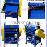 Automatic and Manual Scrap Cable Wire Cutting and Stripping Machine thumbnail-6