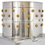 50/60 Model Stainless Steel Poultry Hair Removal Machine 220V Fast And Convenient thumbnail-4