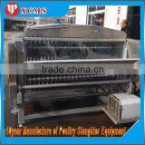 2016 NEWLY DESIGNED SHEEP PLUCKING MACHINE SLAUGHTERING EQUIPMENT SHEEP SLAUGHTER/LIVESTOCK FARM