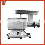 Hot Sale Automatic Small Meat Grinder for Home Kitchen