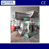 Design and Make Your Own Required Sunflower Seeds Pellet Line, Sunflower Seeds Pellet Making Machine