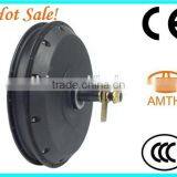 Electric Bike Motor, Electric Bicycle Motor, Motor for e Bikes thumbnail-5