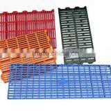 Plastic Slat Floor/poultry Flooring/pig Equipment thumbnail-1