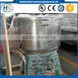 Vertical Mixer Machine Plastic Mixing Machine For Color Powder Granule thumbnail-3