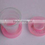 No.ly430 MIni/folded Plastic Cup