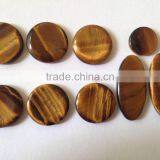 Round Flat Tiger Eye Plates for Jewelry Inlay