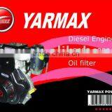 Yanmar Type 1800RPM Diesel Engine 186FS thumbnail-1