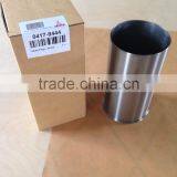 Deutz Cylinder Liner BFM 1011 0417 9444/0417 0347 . thumbnail-6