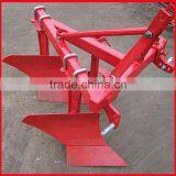 1L-220 Share Plow thumbnail-1