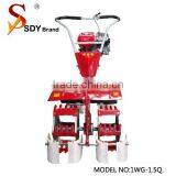 Small Weeder for Paddy Field thumbnail-1