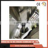 China Supplier HT-60CF-Y Low Cost Pouch Packing Machine thumbnail-3
