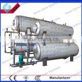 Autoclave Sterilizer Machine Price,autoclave Sterilizer Price thumbnail-6