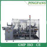 Model DX270 Automatic Case Packing Machine, Boxing Machine thumbnail-1