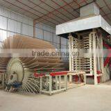 Well Sell Particle Board Production Line/hot Press&star Cooler thumbnail-1