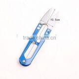 Thread Cutting Scissors Cotton Wool Clippers Snips Snip Cutters thumbnail-2