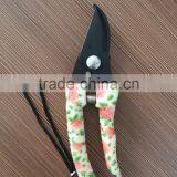 Beatiful Flower Printing Pruner thumbnail-2