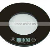 Super Popular Round Digital Kitchen Scale thumbnail-1